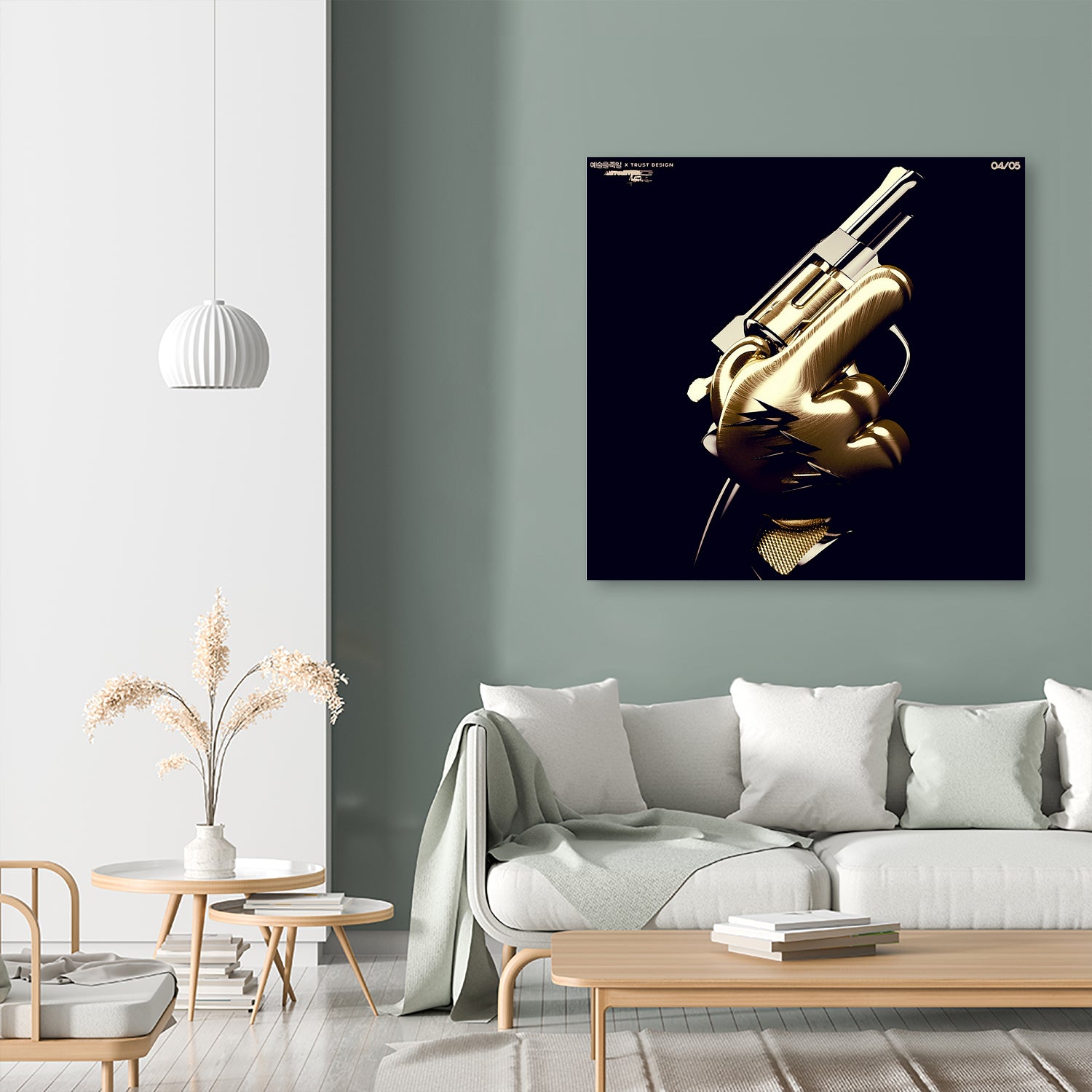 TRUST DESIGN 2 by Antoni Tudisco on GIANT ART - 3d art