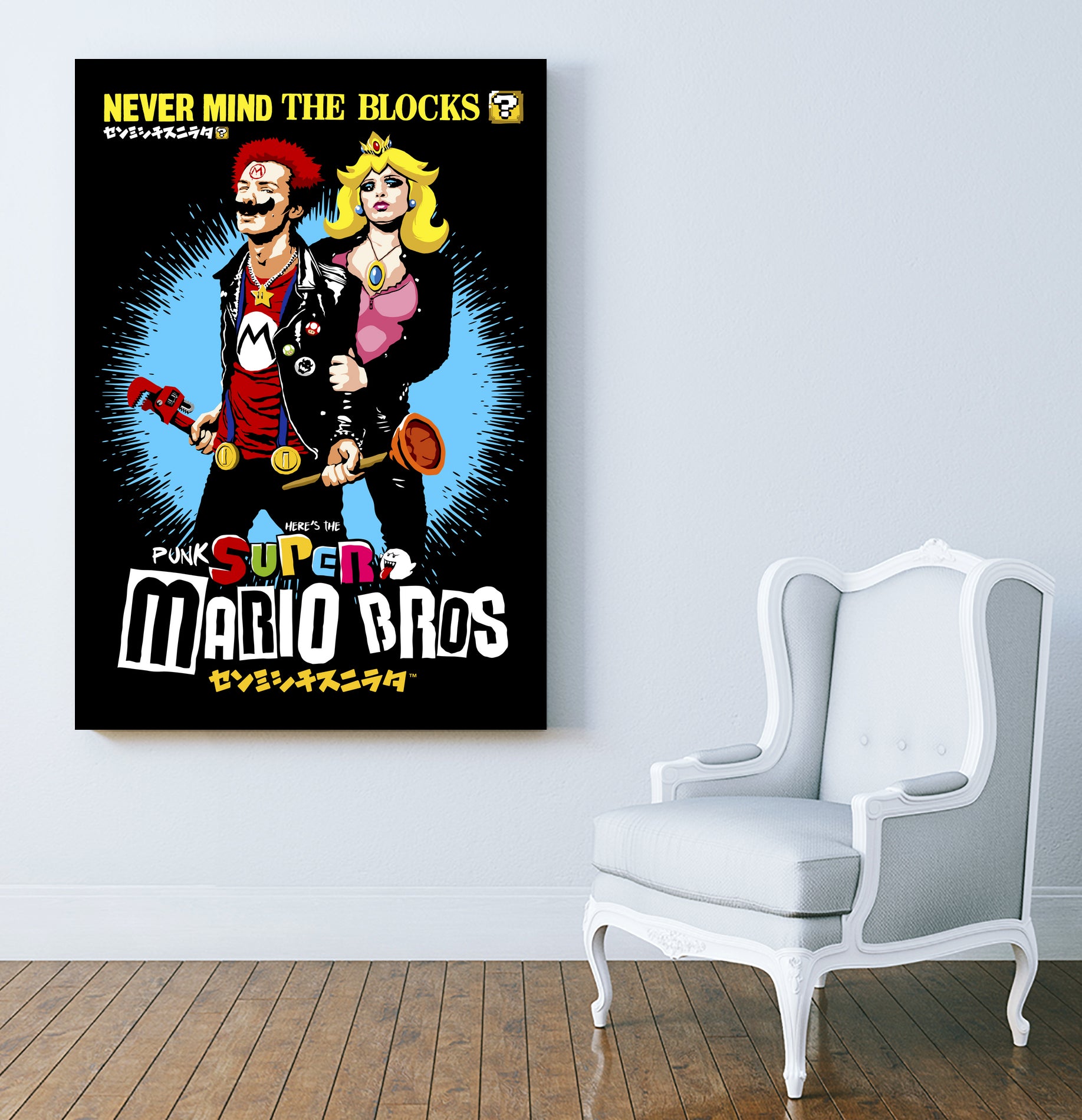 The Sid & Nancy Nintendo Lost Levels by Bily Mariano da Luz on GIANT ART - blue character design