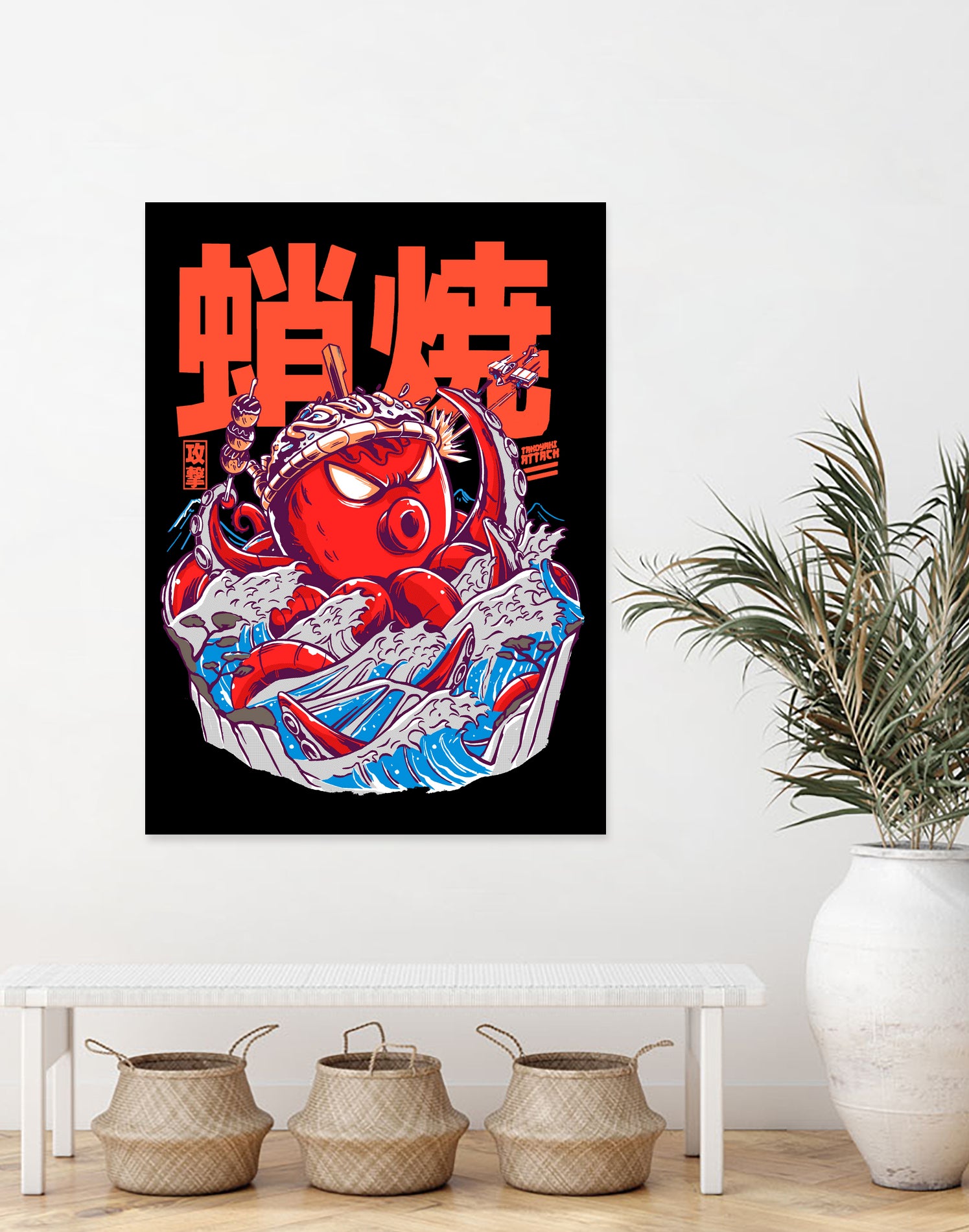 TAKOYAKI ATTACK by Sean R Porter on GIANT ART - black vector illustration