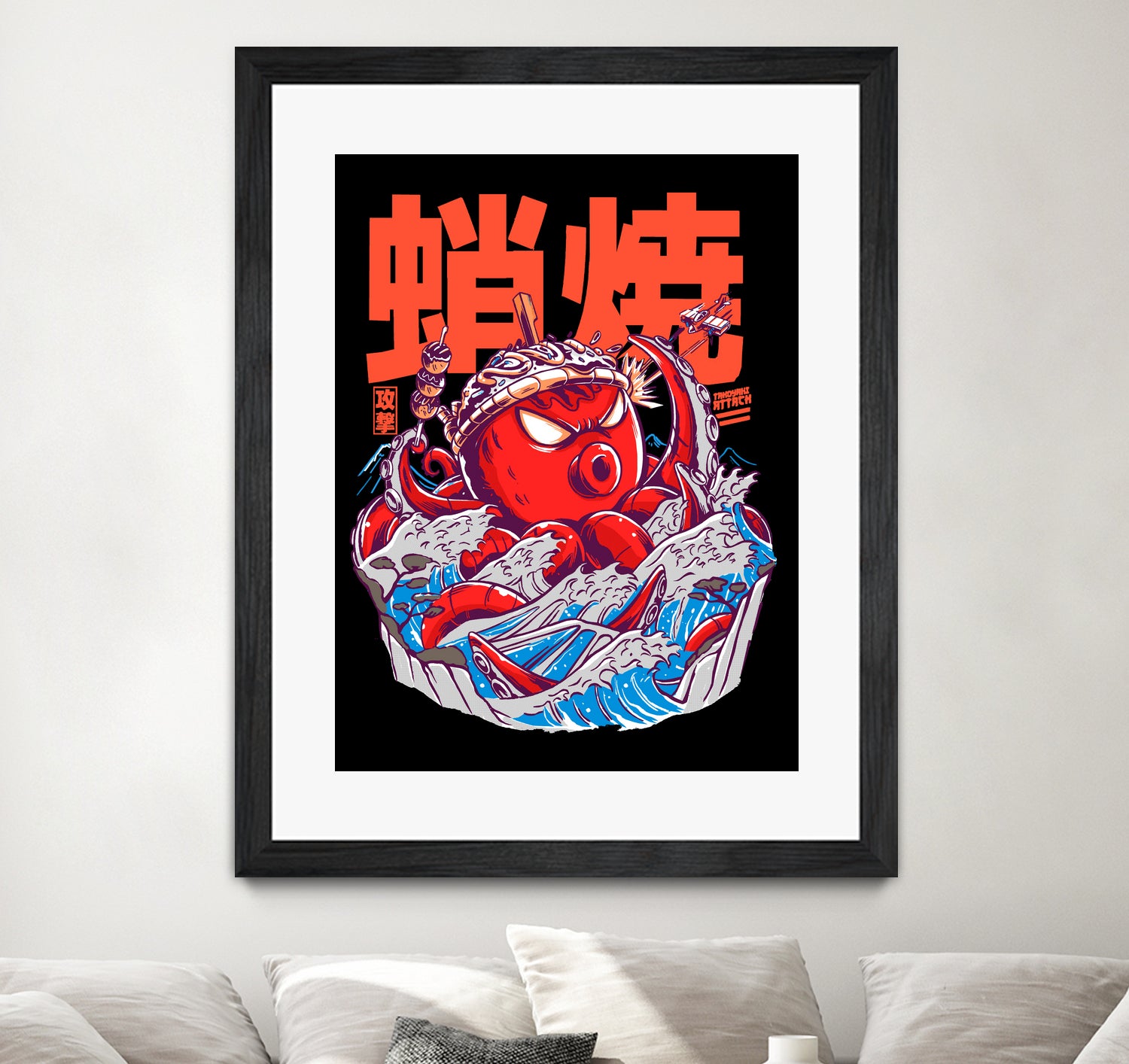 TAKOYAKI ATTACK by Sean R Porter on GIANT ART - black vector illustration