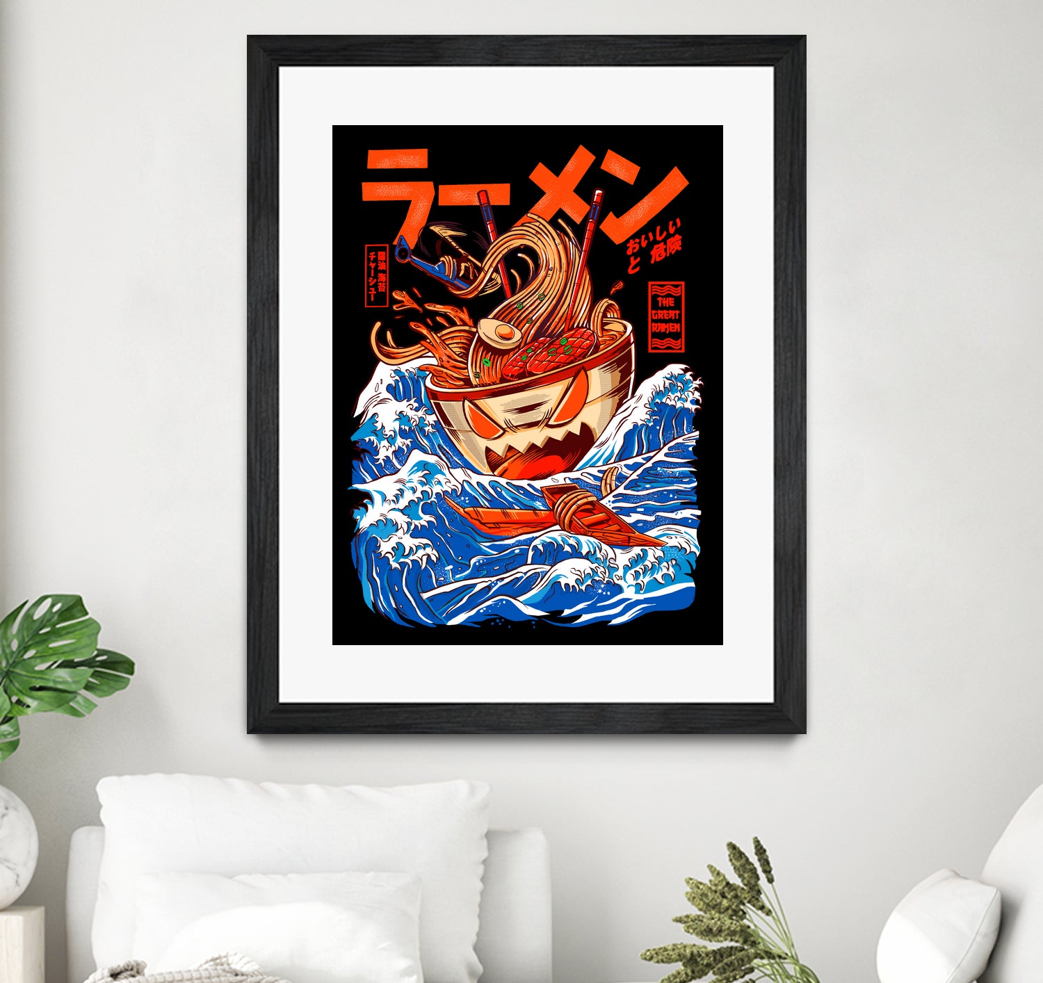 THE GREAT RAMEN OFF KANAGA by Sean R Porter on GIANT ART - white digital drawing