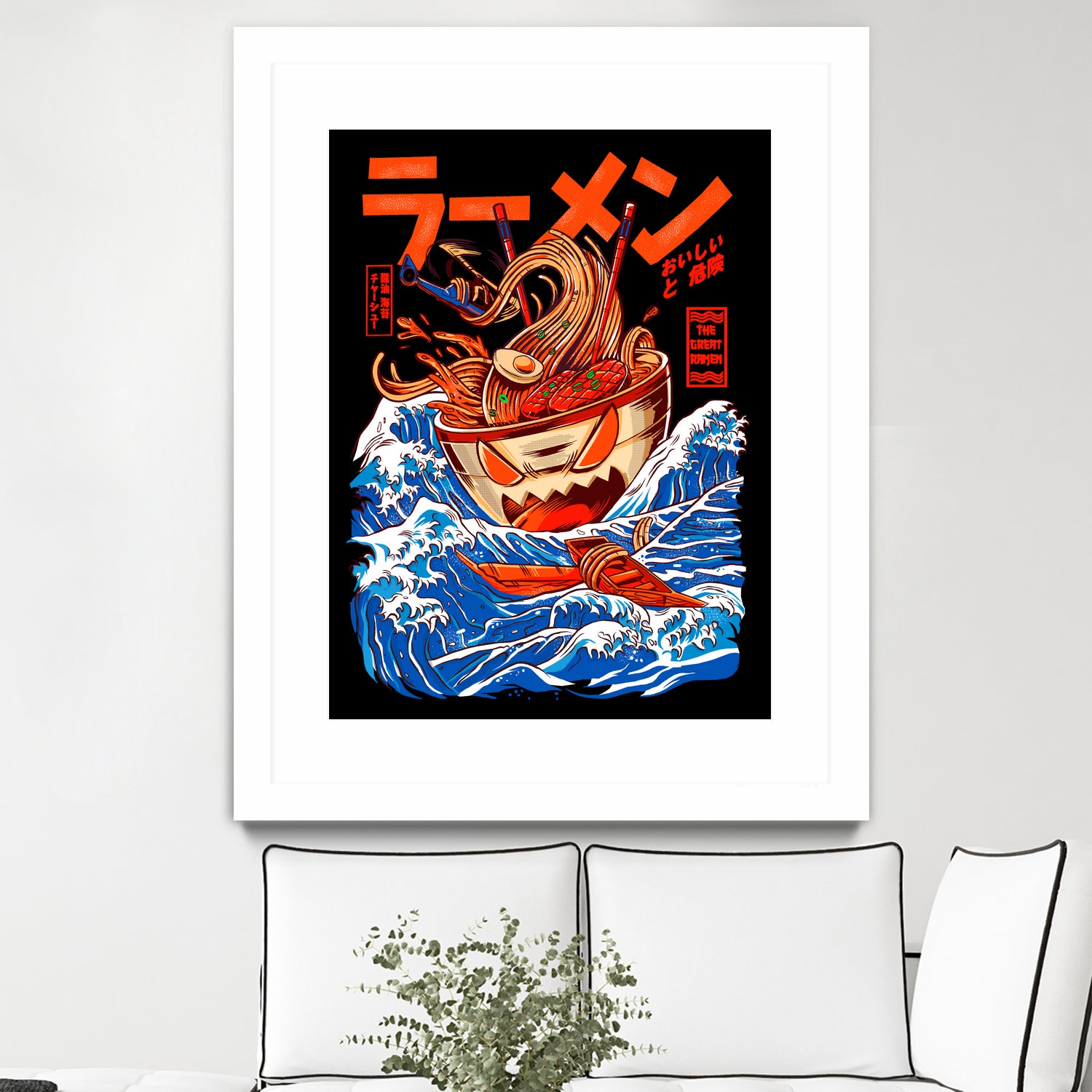 THE GREAT RAMEN OFF KANAGA by Sean R Porter on GIANT ART - white digital drawing