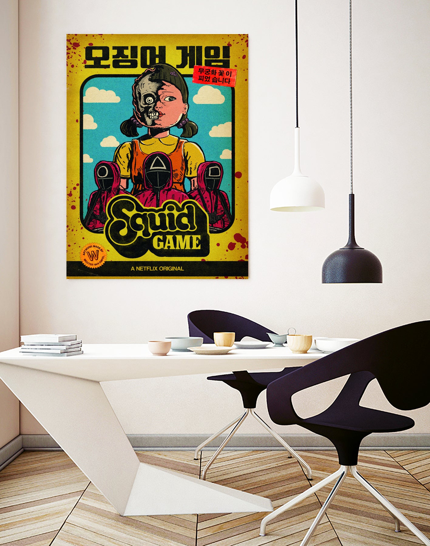 Squid Game by Wouter van Empel on GIANT ART - white digital drawing