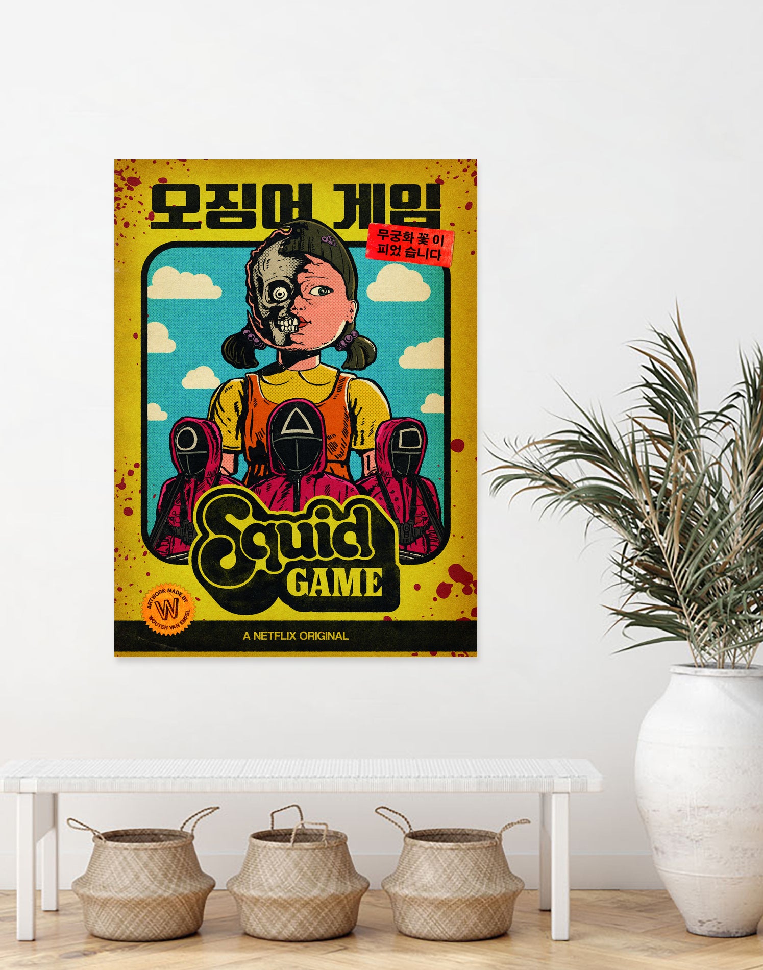 Squid Game by Wouter van Empel on GIANT ART - white digital drawing