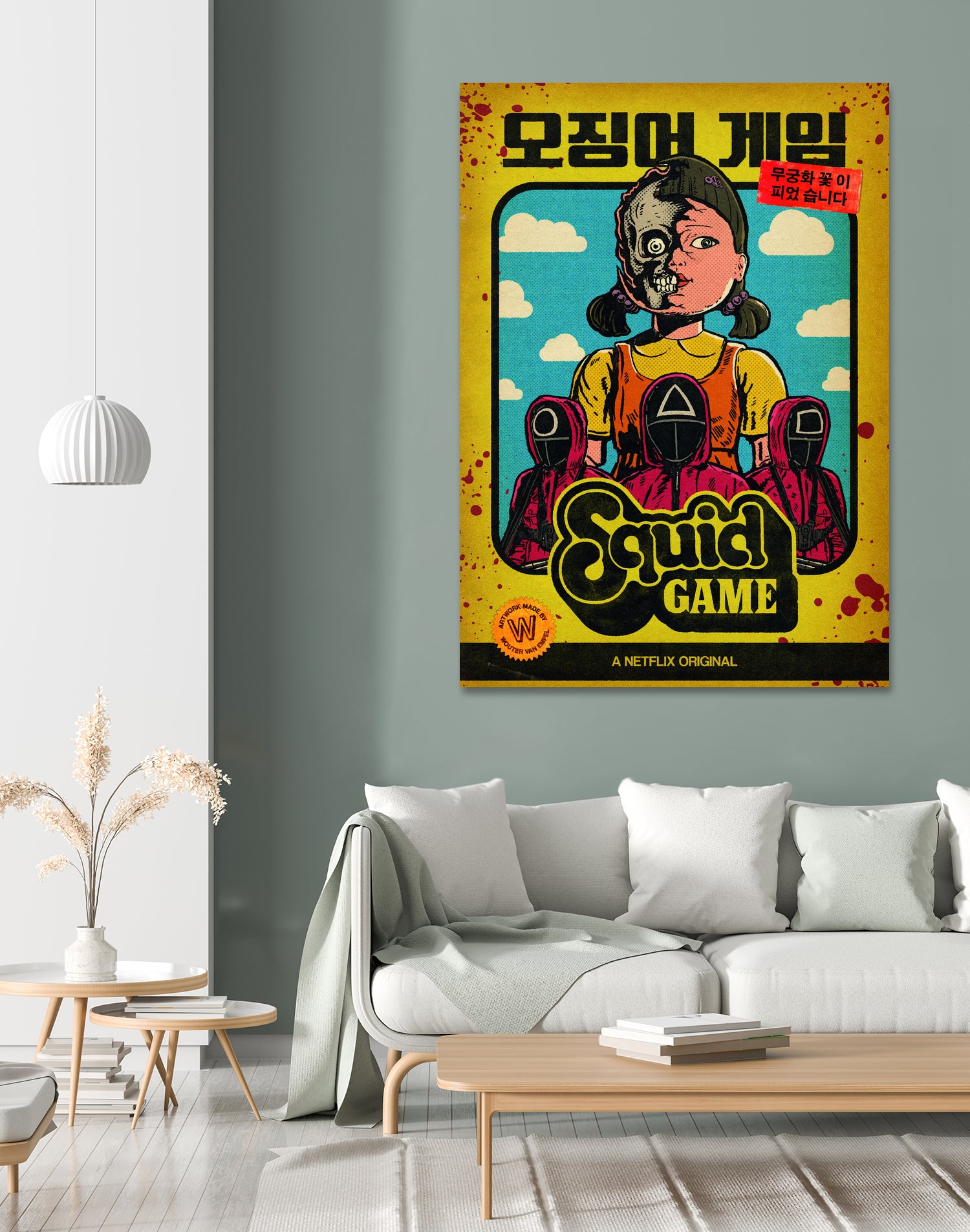 Squid Game by Wouter van Empel on GIANT ART - white digital drawing