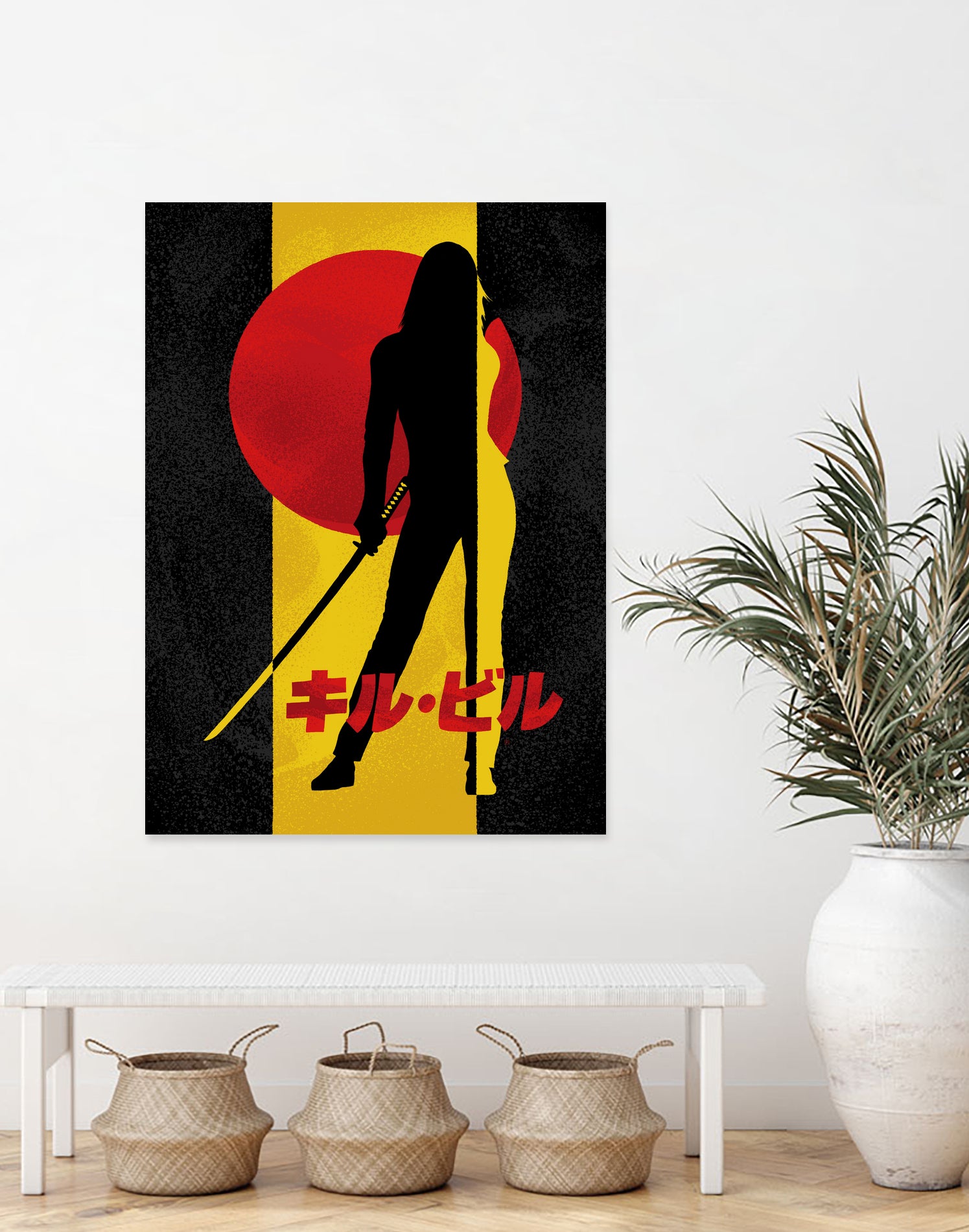 Kill Bill Silhouette by Nikita Abakumov on GIANT ART - yellow digital painting