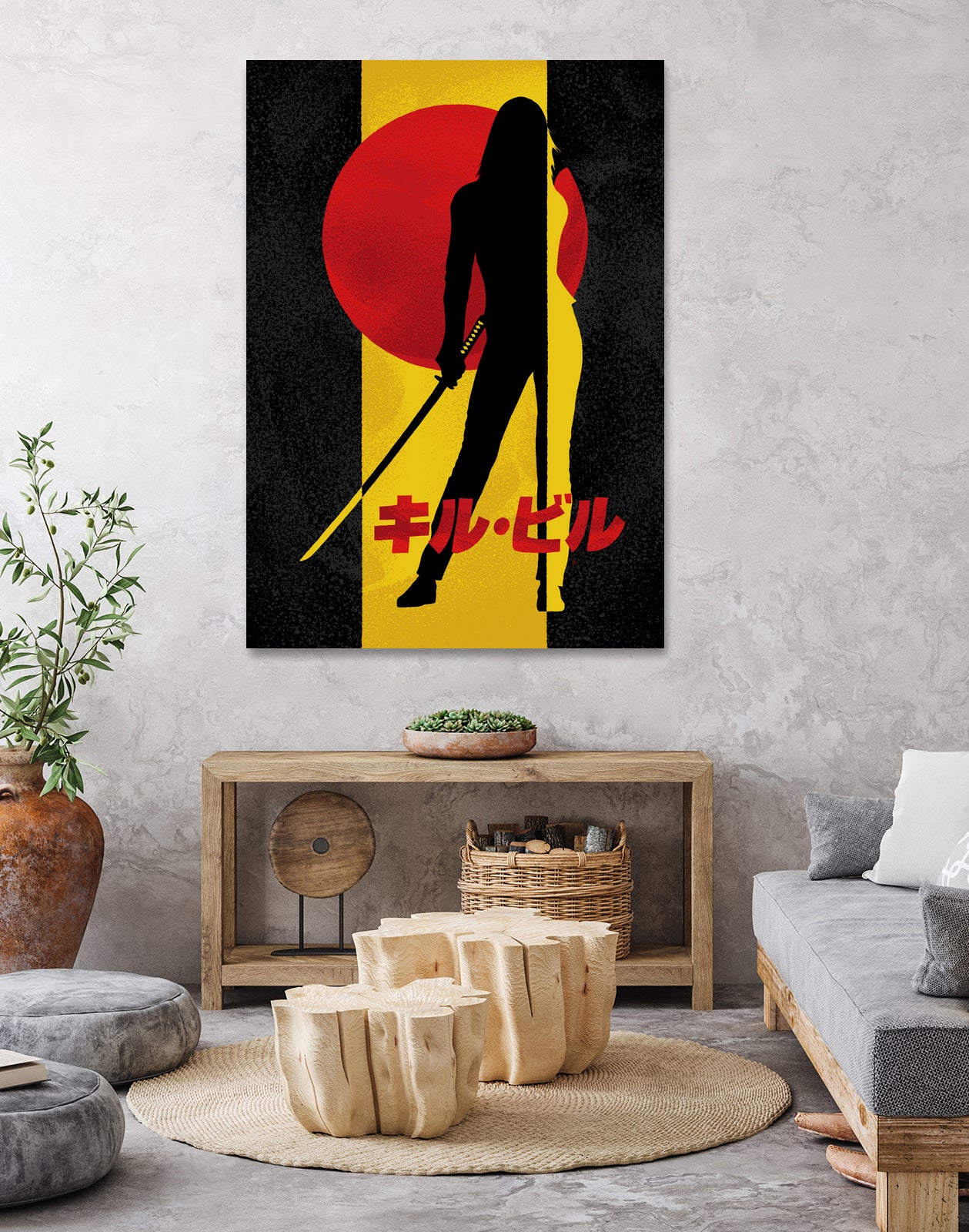 Kill Bill Silhouette by Nikita Abakumov on GIANT ART - yellow digital painting