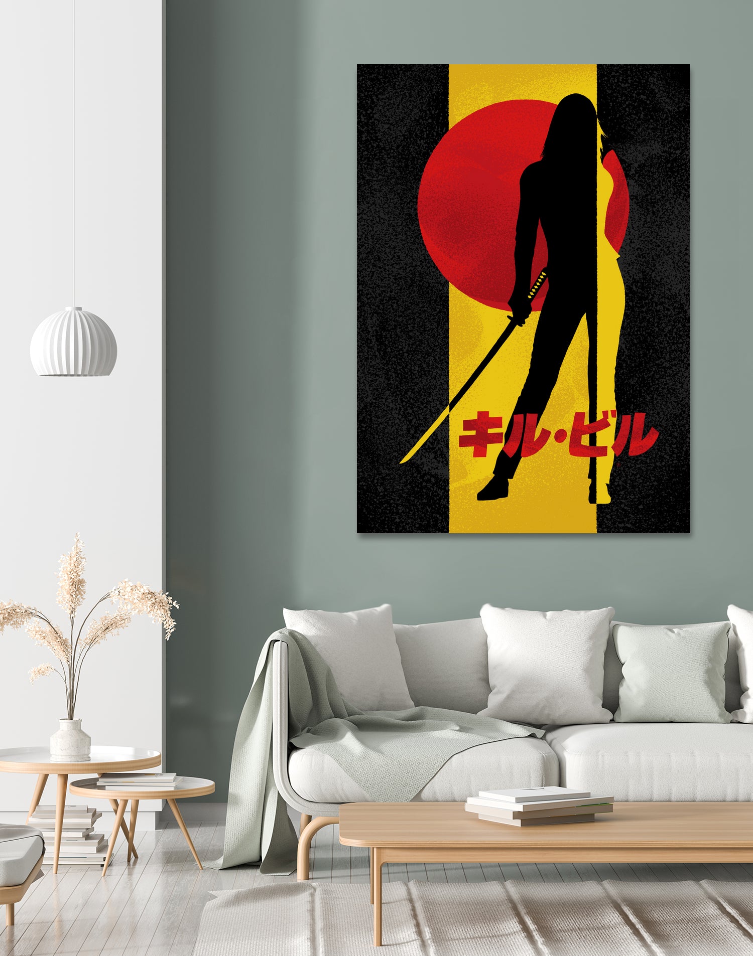 Kill Bill Silhouette by Nikita Abakumov on GIANT ART - yellow digital painting