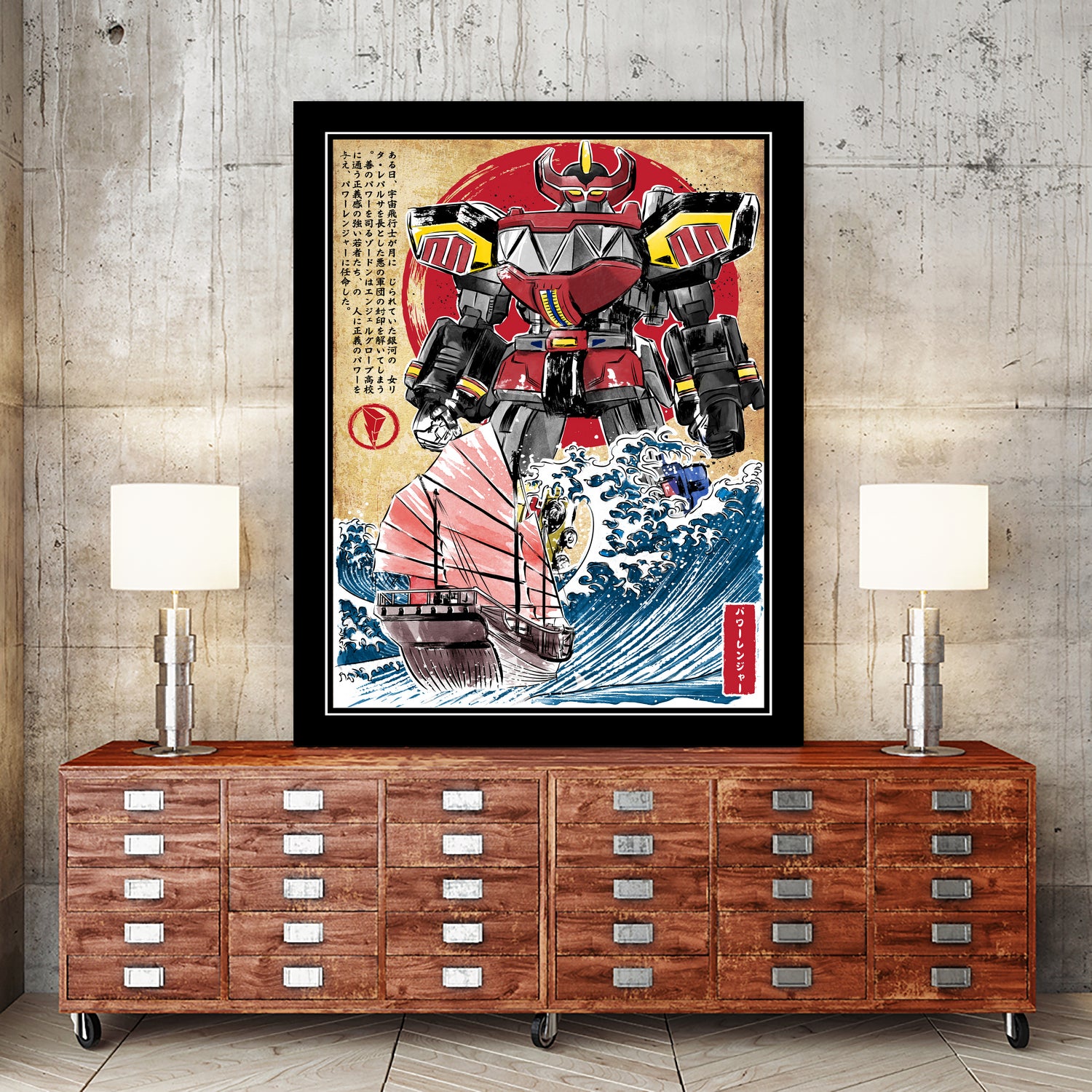 Megazord in japan by Antonio Camarena on GIANT ART - black digital painting