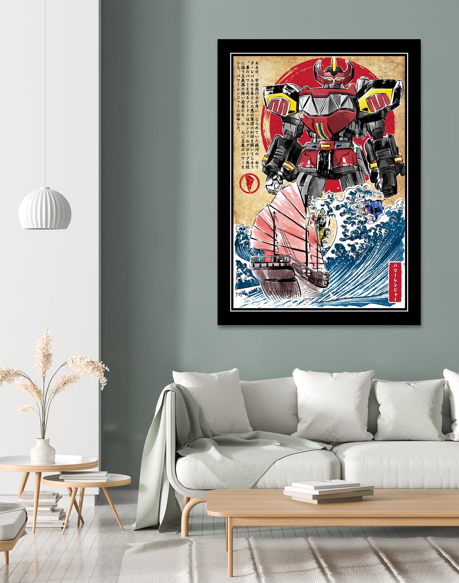 Megazord in japan by Antonio Camarena on GIANT ART - black digital painting