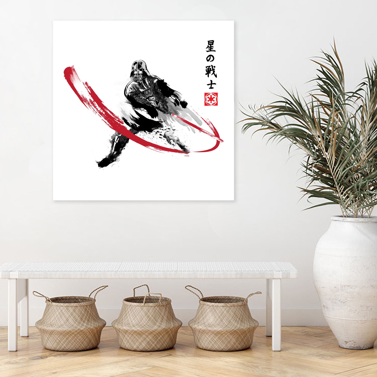 Star Warrior Sumi-e by Antonio Camarena on GIANT ART - white digital painting