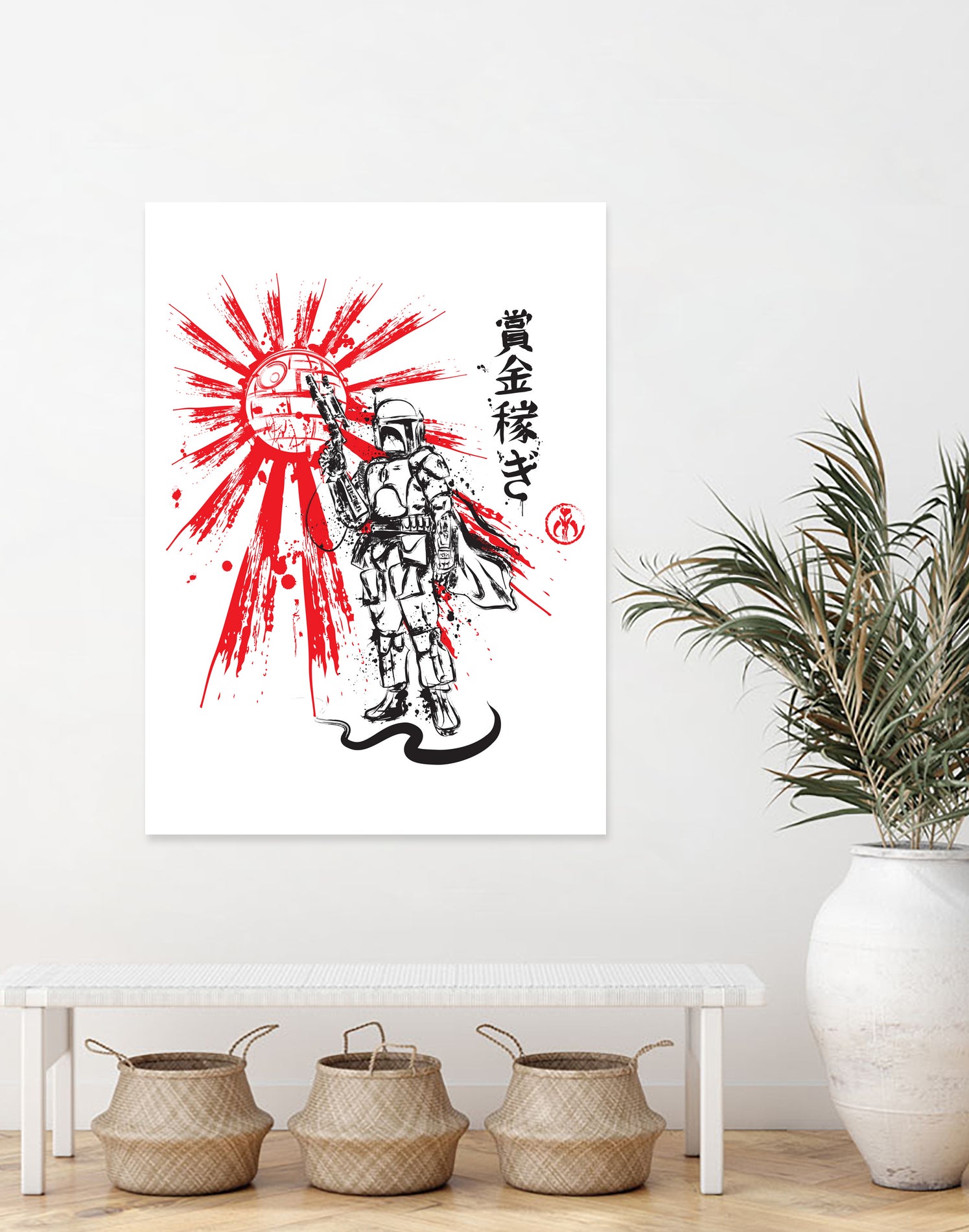 Mandalorian Warrior sumi-e by Antonio Camarena on GIANT ART - white digital painting