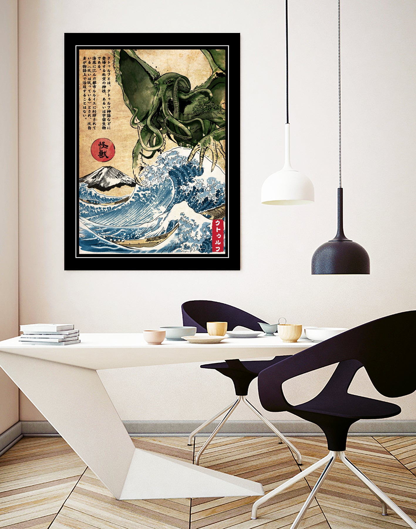 Great Old One in Japan by Antonio Camarena on GIANT ART - black digital painting