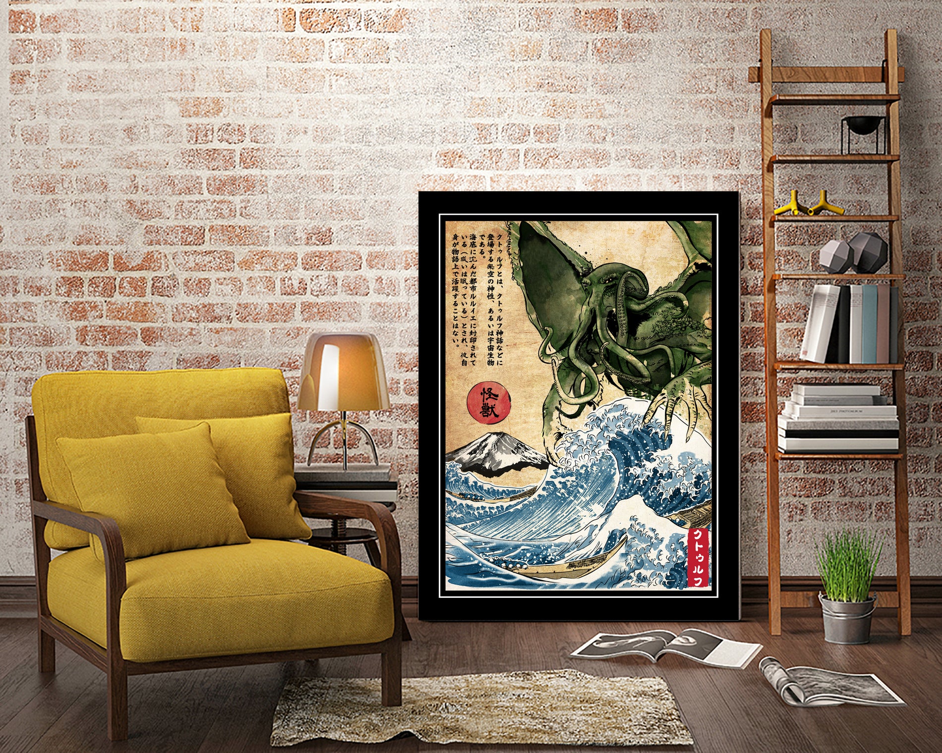 Great Old One in Japan by Antonio Camarena on GIANT ART - black digital painting