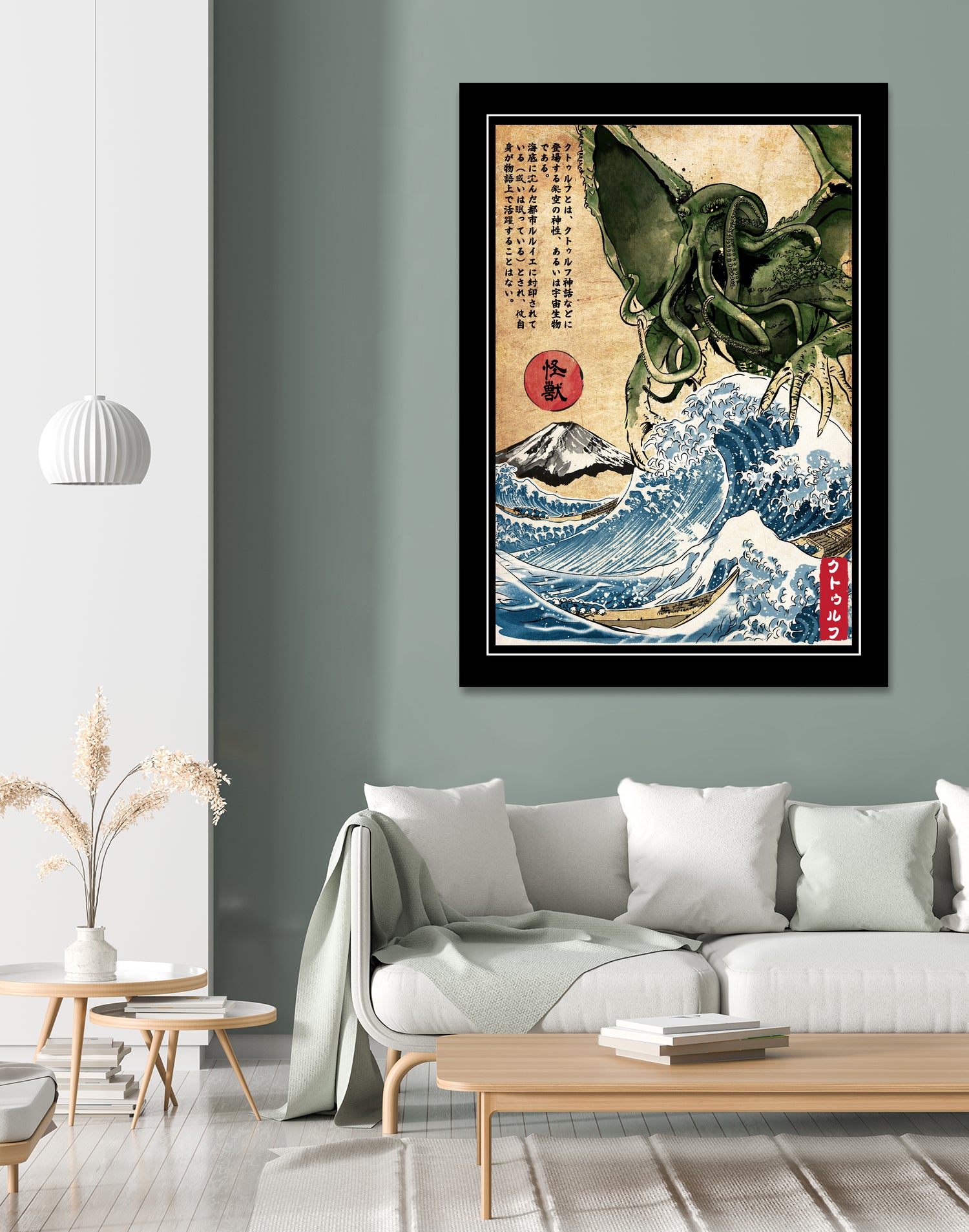 Great Old One in Japan by Antonio Camarena on GIANT ART - black digital painting