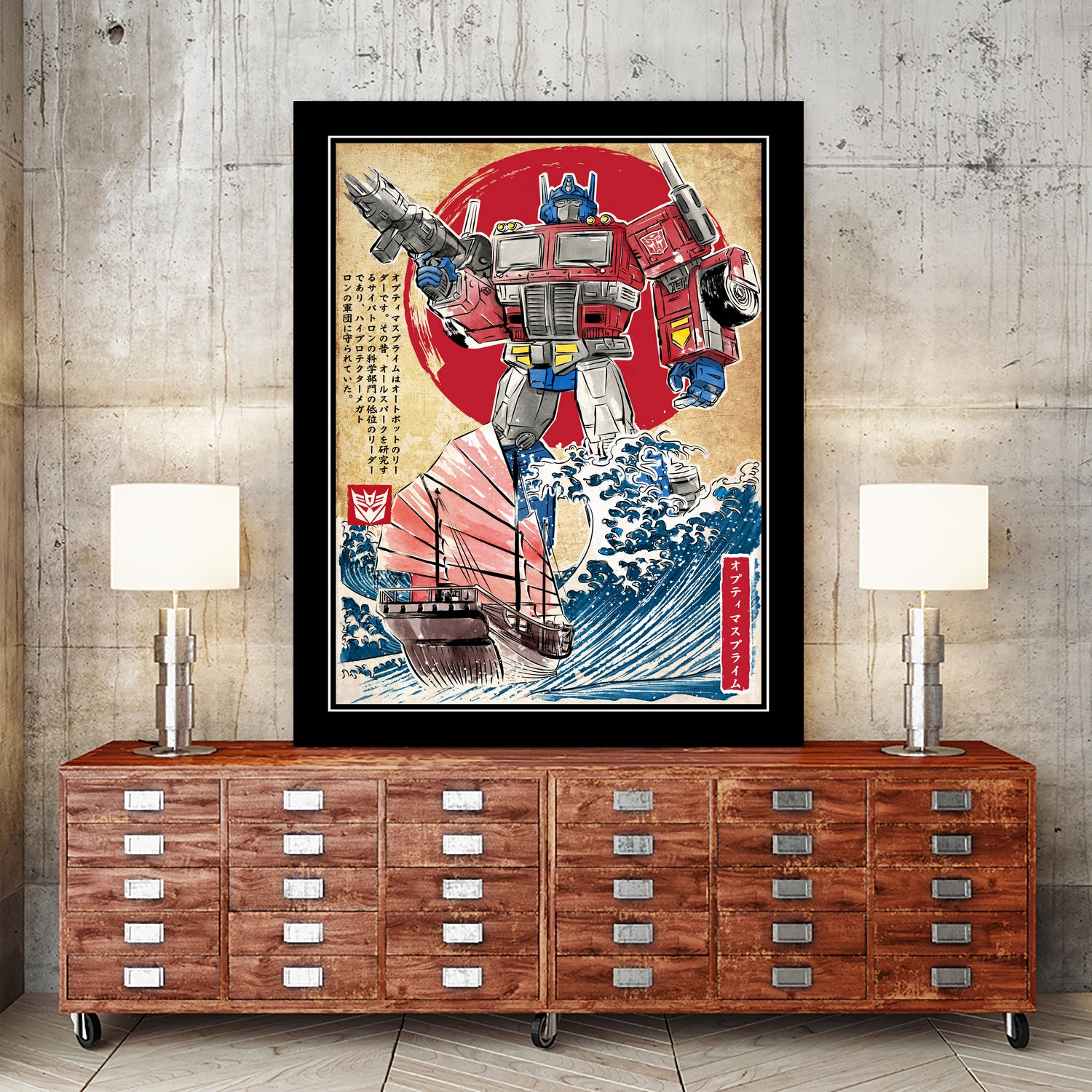 PRIME in Japan by Antonio Camarena on GIANT ART - black digital painting