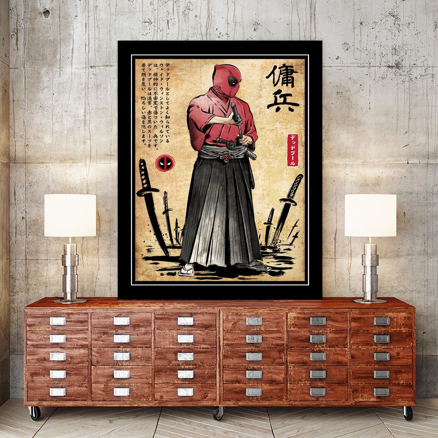 Red Ronin WOODBLOCK by Antonio Camarena on GIANT ART - black digital painting