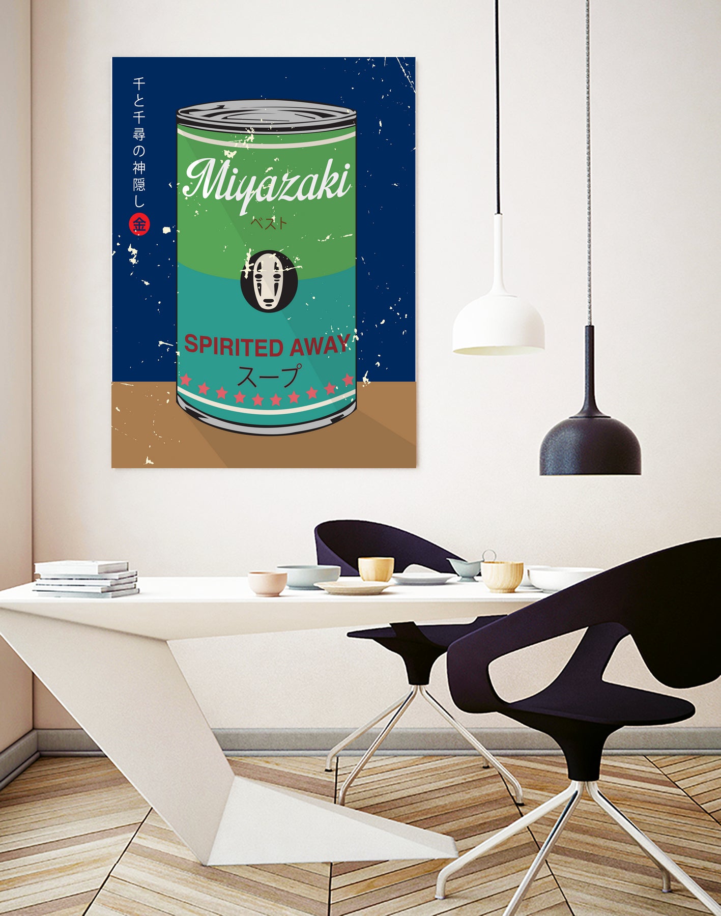 Spirited Away - Miyazaki - Special Soup Series by Hyo Kim on GIANT ART - blue digital painting