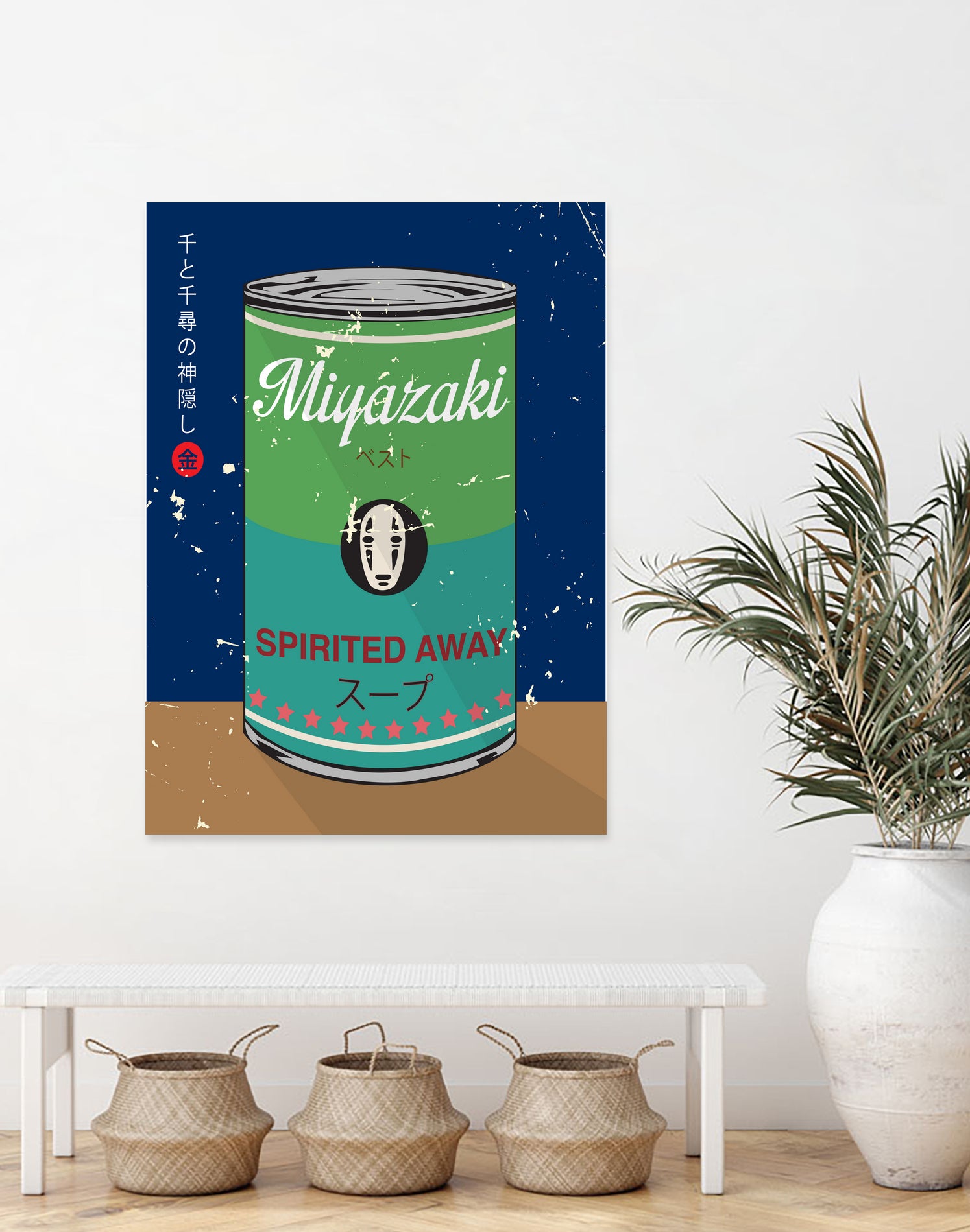 Spirited Away - Miyazaki - Special Soup Series by Hyo Kim on GIANT ART - blue digital painting