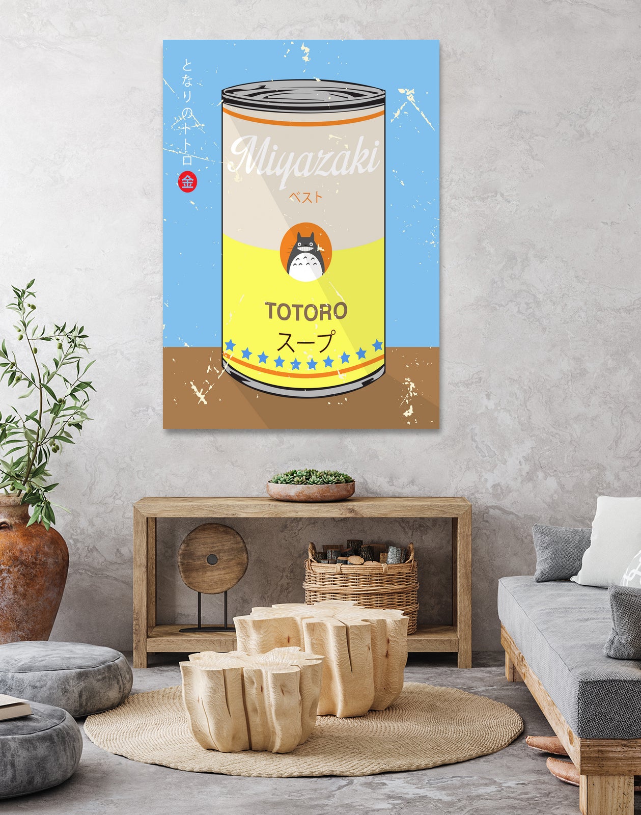 My Neighbor Totoro - Miyazaki - Special Soup Series by Hyo Kim on GIANT ART - orange character design