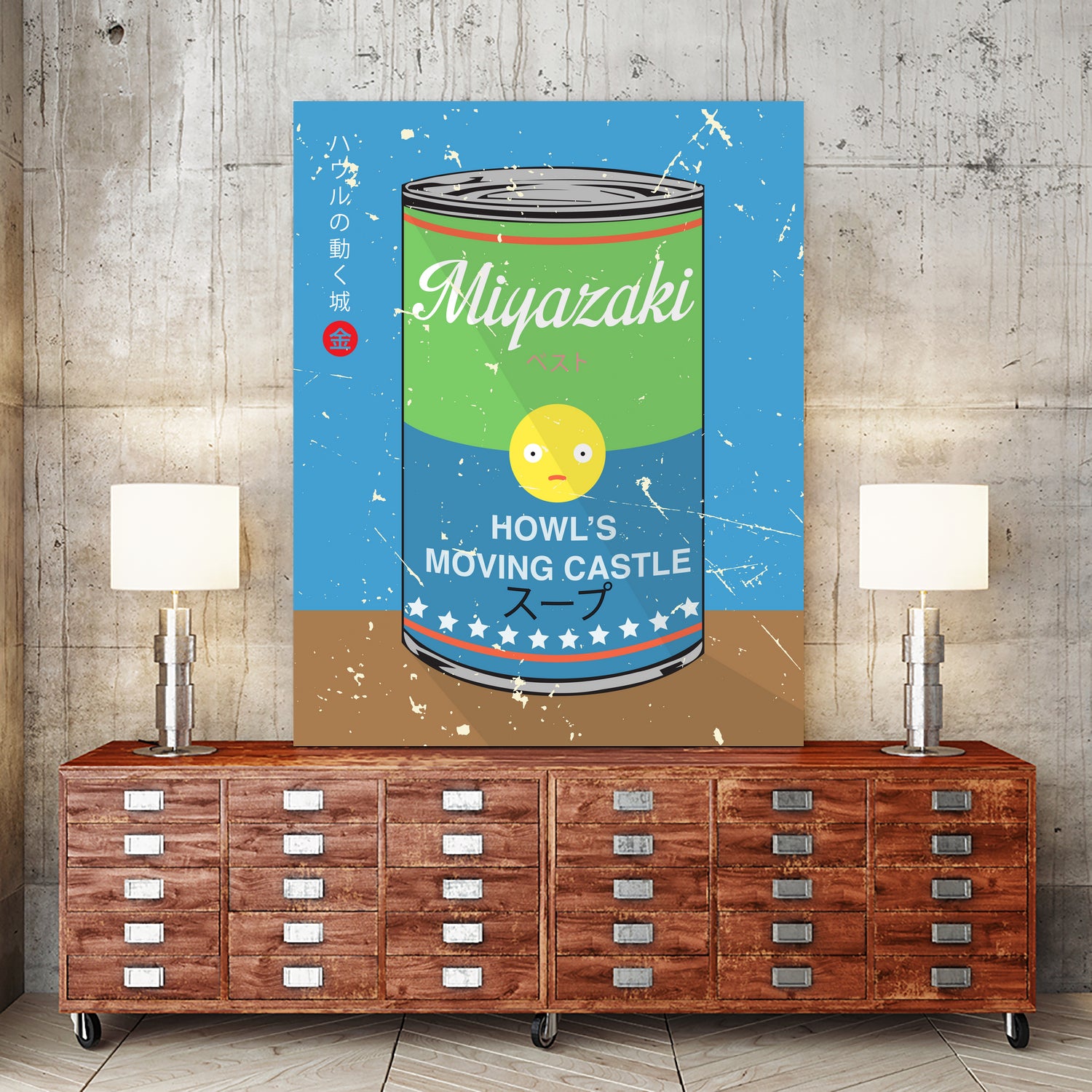 Howl's moving castle - Miyazaki - Special Soup Series by Hyo Kim on GIANT ART - blue digital painting