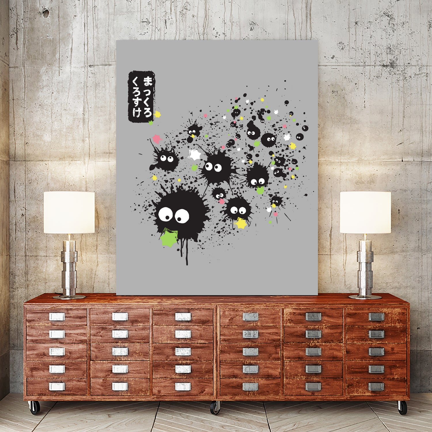 Makkuro Kurosuke ink by Antonio Camarena on GIANT ART - gray digital painting