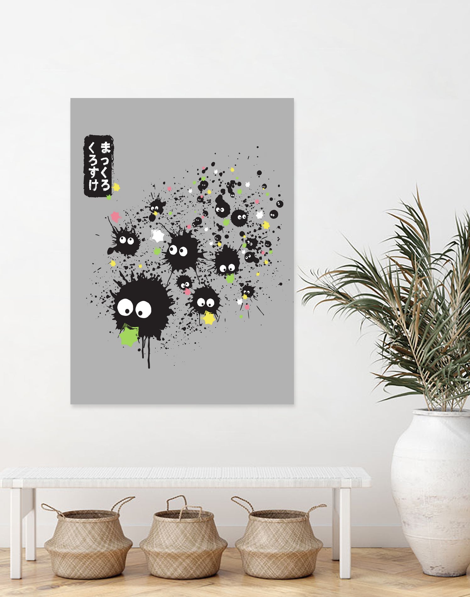 Makkuro Kurosuke ink by Antonio Camarena on GIANT ART - gray digital painting