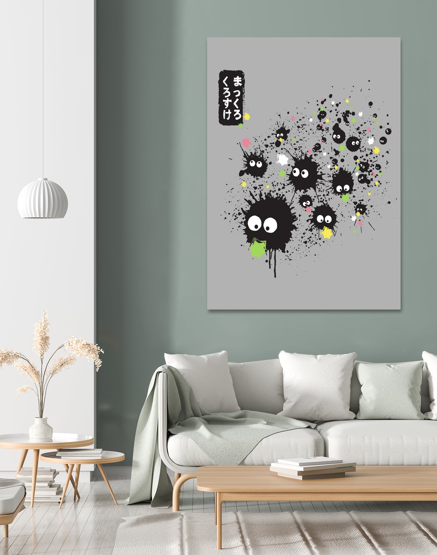 Makkuro Kurosuke ink by Antonio Camarena on GIANT ART - gray digital painting