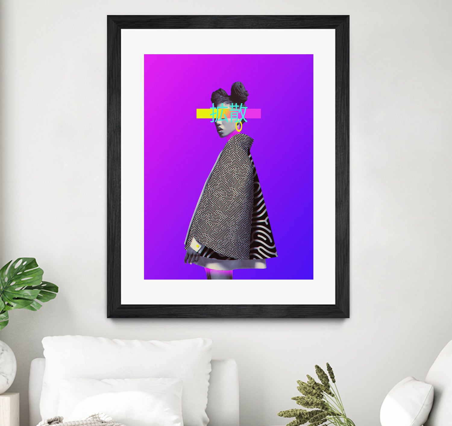 Diffusion by Dorian Legret on GIANT ART - fuchsia photo manipulation