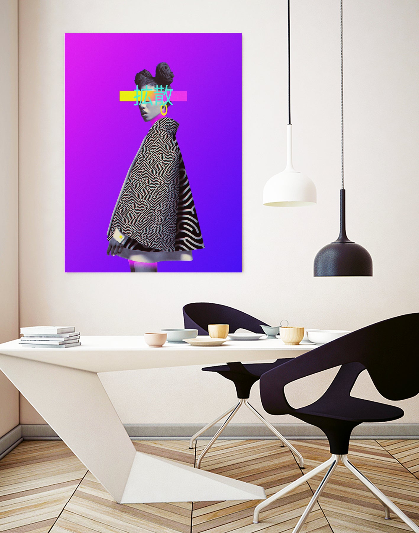 Diffusion by Dorian Legret on GIANT ART - fuchsia photo manipulation