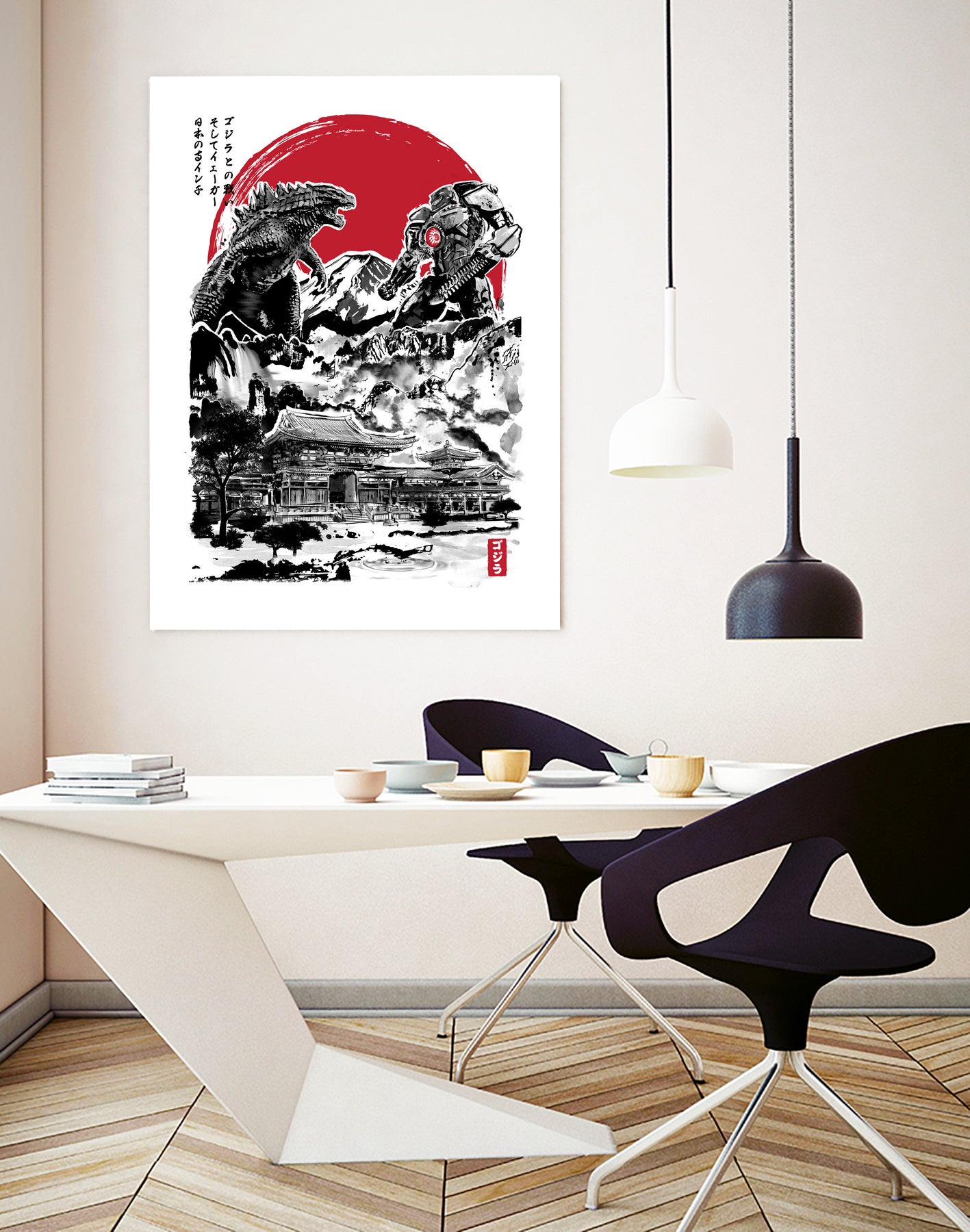 Attack on Japan Temple by Antonio Camarena on GIANT ART - white digital painting