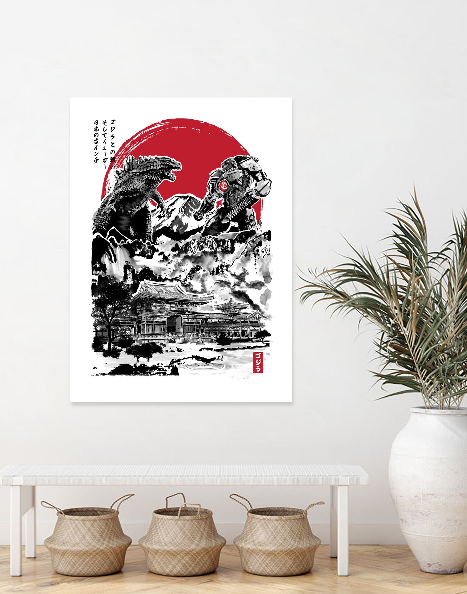 Attack on Japan Temple by Antonio Camarena on GIANT ART - white digital painting