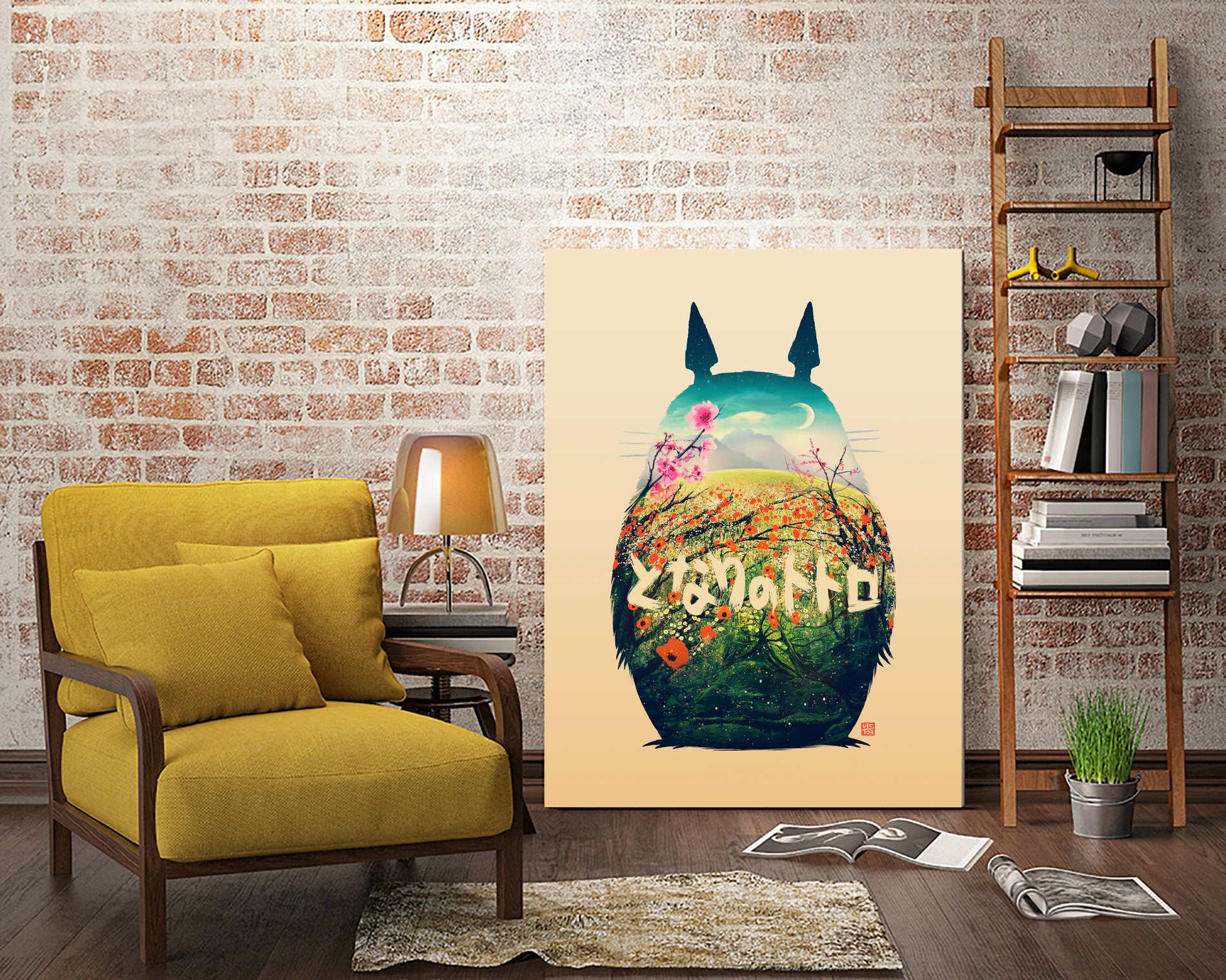 Forest Dream by Victor Vercesi on GIANT ART - yellow digital painting