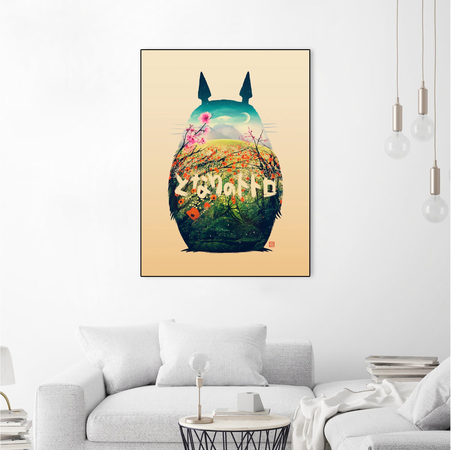 Forest Dream by Victor Vercesi on GIANT ART - yellow digital painting