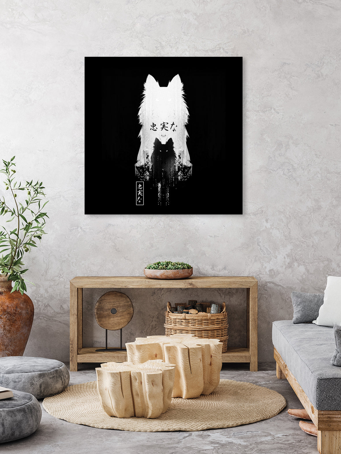 Inugami by muhammad sidik on GIANT ART - black vector illustration