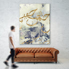 Arabic Encaustic I by Jennifer Goldberger on GIANT ART - abstract