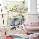 Arabic Encaustic I by Jennifer Goldberger on GIANT ART - abstract