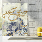 Arabic Encaustic I by Jennifer Goldberger on GIANT ART - abstract