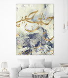 Arabic Encaustic I by Jennifer Goldberger on GIANT ART - abstract