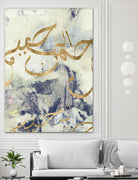 Arabic Encaustic I by Jennifer Goldberger on GIANT ART - abstract