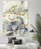 Arabic Encaustic I by Jennifer Goldberger on GIANT ART - abstract