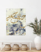Arabic Encaustic I by Jennifer Goldberger on GIANT ART - abstract