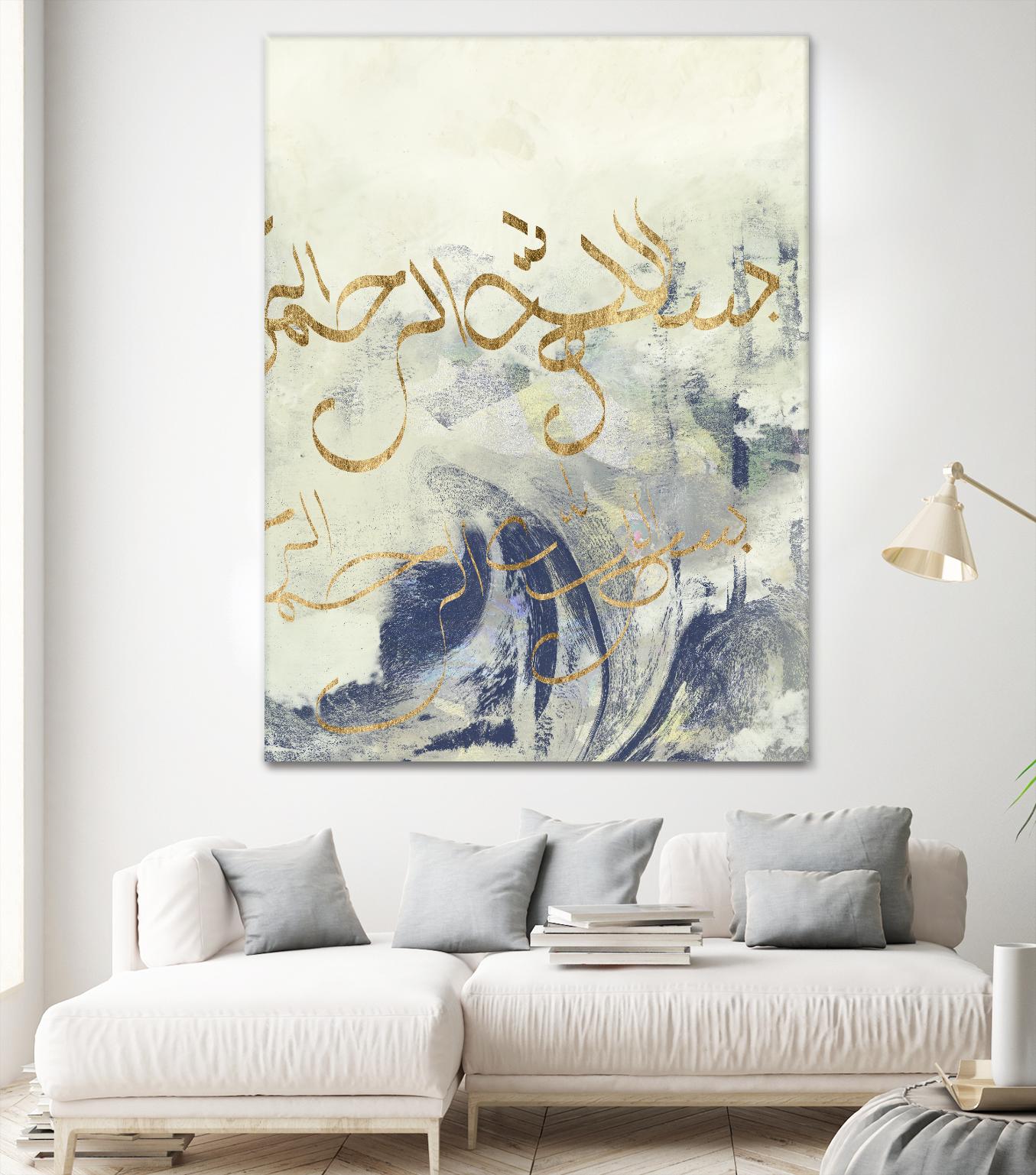 Arabic Encaustic II by Jennifer Goldberger on GIANT ART - abstract