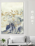 Arabic Encaustic II by Jennifer Goldberger on GIANT ART - abstract