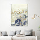 Arabic Encaustic II by Jennifer Goldberger on GIANT ART - abstract