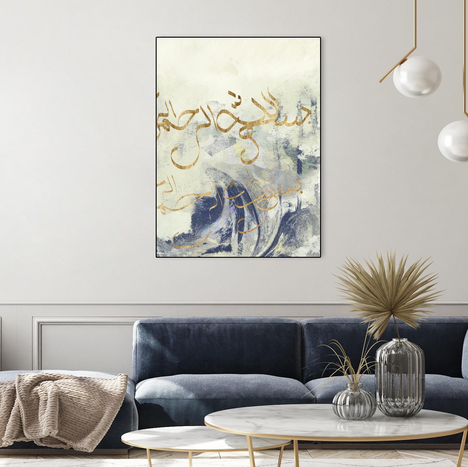 Arabic Encaustic II by Jennifer Goldberger on GIANT ART - abstract