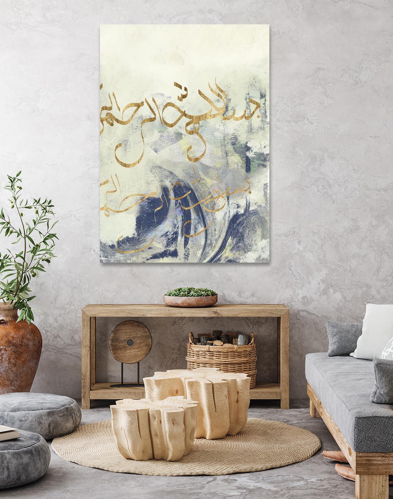 Arabic Encaustic II by Jennifer Goldberger on GIANT ART - abstract