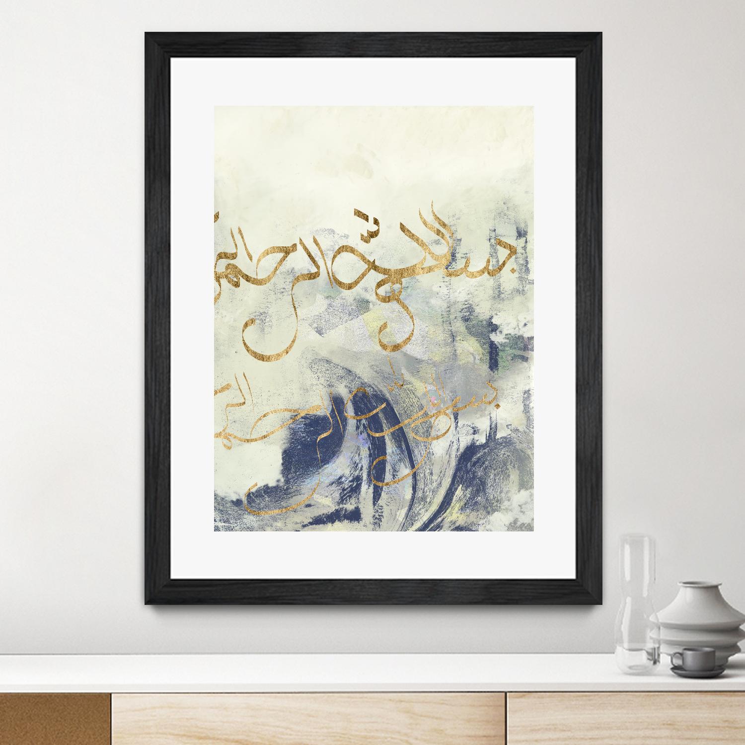 Arabic Encaustic II by Jennifer Goldberger on GIANT ART - abstract