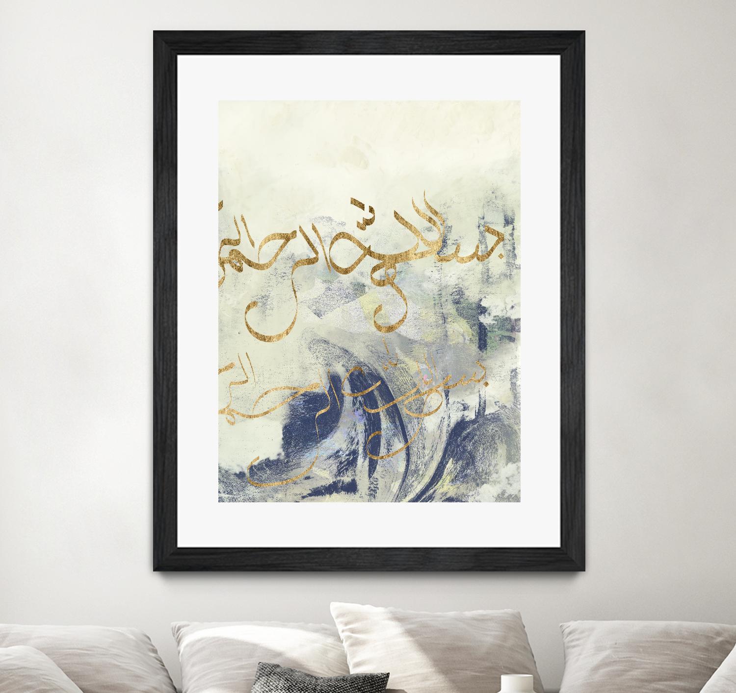 Arabic Encaustic II by Jennifer Goldberger on GIANT ART - abstract