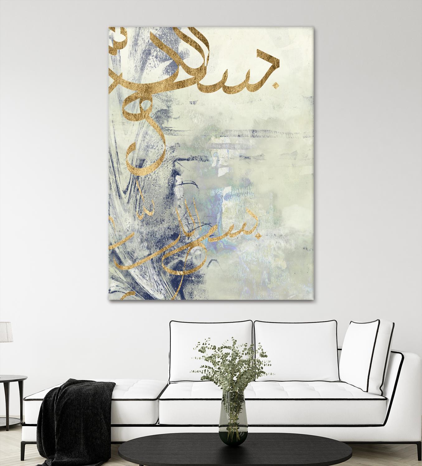 Arabic Encaustic III by Jennifer Goldberger on GIANT ART - abstract
